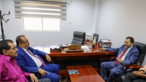 اليمن: إقرار توريد إيرادات كهرباء لحج إلى البنك المركزي لتعزيز الرقابة المالية