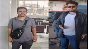 اليمن: مقتل شاب برصاص والده في محافظة الضالع عقب عودته من الاغتراب