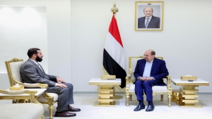 اليمن: الحكومة تتعهد بدعم محافظ أبين الجديد لتأمين الخدمات والخط الدولي الاستراتيجي