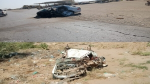 اليمن: قتلى وجرحى في حادث تصادم مروع شمالي مدينة الحديدة