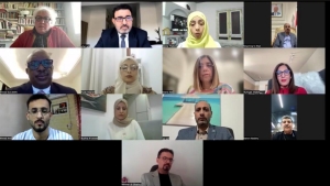 اليمن: إعلان إطار وطني جديد للمواطنة المتساوية وحرية الضمير في الذكرى الرابعة لتأسيس مجلس الأقليات