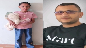 اليمن: وفاة صحفي وطفلة متأثرين برصاص مسلحين في حادثين منفصلين بتعز