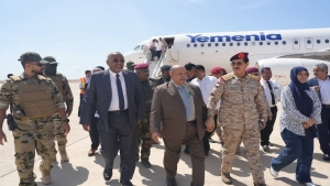 اليمن: وفد حكومي رفيع برئاسة وزير الدفاع يصل المكلا لبحث الملفات الأمنية والخدمية