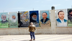 ترجمة عبرية: ما الذي أخّر انضمام الحوثيين إلى إسناد إيران.. اعتبارات داخلية أم حسابات استراتيجية؟