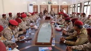 اليمن: وزير الدفاع يعقد أول اجتماع عسكري موسع بقيادة المنطقة الثانية في المكلا