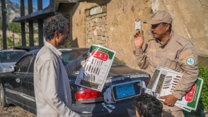 اليمن: "مسام" ينزع أكثر من 1700 مادة متفجرة خلال أسبوع