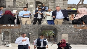 اليمن: سفير الاتحاد الأوروبي يتفقد مشاريع ترميم التراث الثقافي في عدن