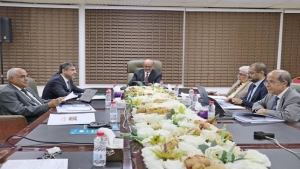 اليمن: البنك المركزي يقر إجراءات لمواجهة "شح السيولة" وتوحيد أنظمة المدفوعات الرقمية