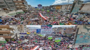 اليمن: تظاهرة شعبية في تعز تندد بالهجمات الإيرانية على دول المنطقة