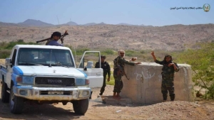 اليمن: محافظ أبين يوجه برفع نقاط الجبايات غير القانونية ويخصص أرقاماً للبلاغات