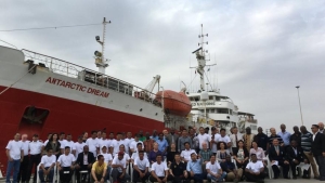 اليمن: بعثة "أونمها" تنهي مهامها في الحديدة بعد 7 سنوات من اتفاق ستوكهولم