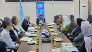 اليمن: مباحثات مع البنك الدولي لتعزيز التمكين الاقتصادي للمرأة