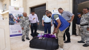 اليمن: "الهجرة الدولية" تدعم خفر السواحل بمعدات إنقاذ ووقاية لتعزيز حماية المهاجرين