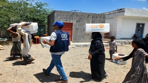 اليمن: "صندوق السكان" يقدم إغاثة طارئة لنحو 12 ألف متضرر من الأمطار الغزيرة والفيضانات