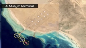 مضيق هرمز: الناقلات تتوافد على البديل السعودي للمضيق