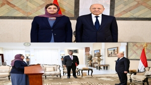 اليمن: جميلة رجاء أول سفيرة لدى واشنطن في "تتويج" لحضور المرأة في مراكز صنع القرار