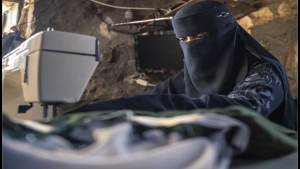 اليمن: “أوكسفام” تحذر من كارثة معيشية جراء تأخر الرواتب وتدعو لإجراءات عاجلة