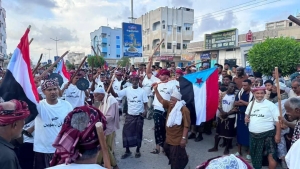 اليمن: تحذير عسكري من التظاهرات غير المرخصة بحضرموت و”الانتقالي” يحمل السلطات مسؤولية أي عرقلة