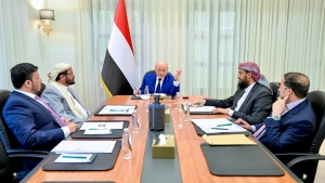 اليمن: مجلس القيادة يحذر الحوثيين من التصعيد الإقليمي ويرحب بعودة مشاورات صندوق النقد