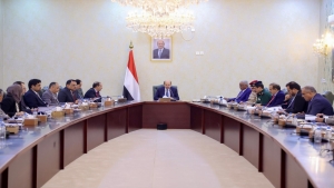 اليمن: الحكومة تقر إنشاء مستشفى عام في الضالع وتناقش تدابير أمنية وتموينية
