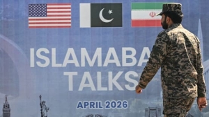 اسلام أباد: "قد تعقد الخميس".. جولة مفاوضات ثانية بين أميركا وإيران