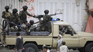 اليمن: الحوثيون يختطفون موظفة سابقة في مفوضية اللاجئين من منزلها بصنعاء