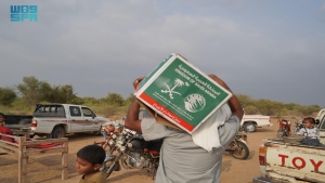 اليمن: "الغذاء العالمي" يعزّز الأمن الغذائي وسُبل العيش لنحو 50 ألف أسرة بتمويل سعودي