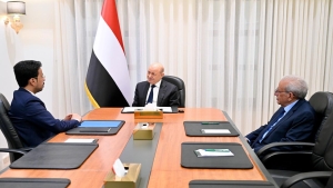 الرياض: رئيس مجلس القيادة اليمني يدعو لتحويل التنافس بين القوى الوطنية إلى شراكة