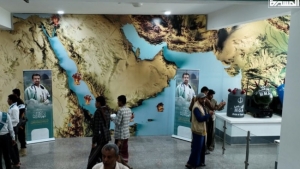 ديفانس لاين: إيران نقلت تقنيات ألغام بحرية للحوثيين لتهديد الملاحة في باب المندب والبحر الأحمر