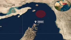 لندن: هيئة بحرية بريطانية.. تقرير عن واقعة قرب سلطنة عمان