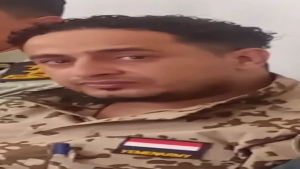 اليمن: اغتيال ضابط بمكافحة المخدرات في تعز والشرطة تضبط مشتبهين