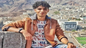 اليمن: اعتقال ناشط في عدن ونقله إلى لحج بعد منشورات على فيسبوك