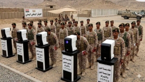 اليمن: هيكلة القوات توشك على استكمال المرحلة الأولى.. كشف اختلالات واسعة وجهود سعودية لتعزيز الكفاءة المؤسسية