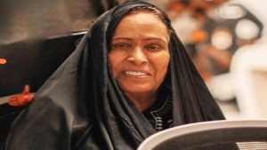 فن: رحيل حياة الفهد... سيدة الشاشة الخليجية