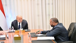 اليمن: العليمي يتعهد بإنصاف "تضحيات" الضالع ودعم دورها في مشروع الدولة