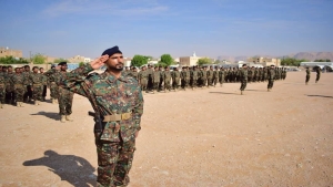 اليمن: بدء دمج قوات "النخبة الحضرمية" في الأجهزة الأمنية بحضرموت