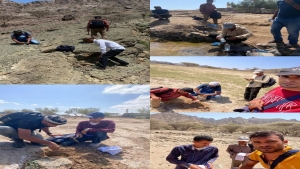 اليمن: بدء عمليات استكشاف معدني في محافظة لحج لجذب استثمارات تعدينية