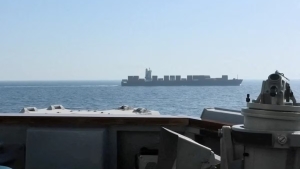 بكين: الخارجية الصينية ترفض اتهام ترامب بأن سفينة إيرانية تم اعتراضها كانت "هدية من الصين"