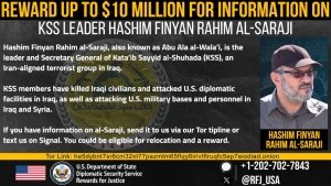 واشنطن: الولايات المتحدة ترصد 10 ملايين دولار مقابل معلومات عن زعيم "كتائب سيد الشهداء" في العراق