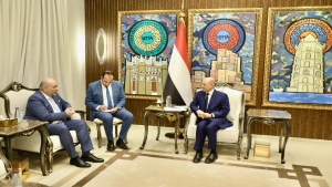 اليمن: العليمي يدعو لزيادة الدعم الأوروبي ويؤكد استمرار الترتيبات لحوار جنوبي شامل