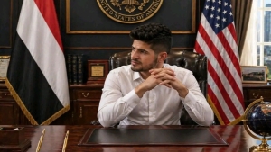 واشنطن: مقتل مغترب يمني أثناء عملية سطو مسلح في منهاتن بولاية نيويورك