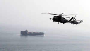 واشنطن: القيادة المركزية الأمريكية تعلن اعتراض سفينة خاضعة للعقوبات في بحر العرب