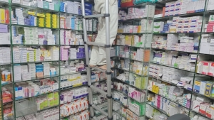 اليمن: إلزام شركات الأدوية بطباعة الأسعار على العبوات لضبط تفاوت السوق