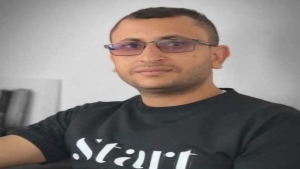 اليمن: الأمن في تعز يعلن ضبط خلية مرتبطة باغتيال الصحفي عبدالصمد القاضي وعمليات قتل أخرى