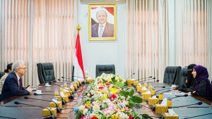 اليمن: الحكومة تحذر من تقلص التمويلات الدولية وتبحث مع ألمانيا دعم قطاعات حيوية