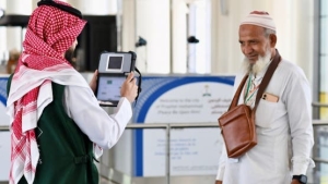 الرياض: الجوازات السعودية تفعّل "الكاونتر المتنقل" لتسريع إجراءات الحجاج