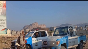 اليمن: شرطة شبوة تنتشر في المديريات الجنوبية بعد انسحاب لواء عسكري