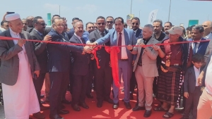 اليمن: تدشين علامة "BYD" للسيارات الكهربائية في عدن لتعزيز النقل المستدام