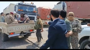 اليمن: السلطات في أبين تنهي "تقطعاً" لعصابة مسلحة وتلقي القبض على عناصرها بعد مواجهات