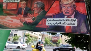 تحليل: صراع نفوذ داخل إيران.. لماذا يرفض"الثوريون الخارقون" أي اتفاق مع واشنطن؟